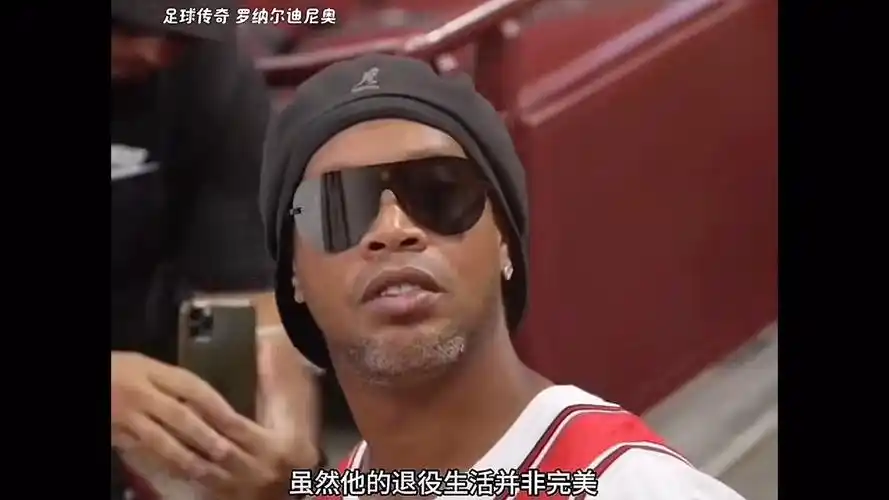 的公布为中