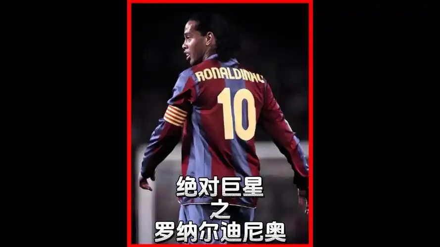 的问题