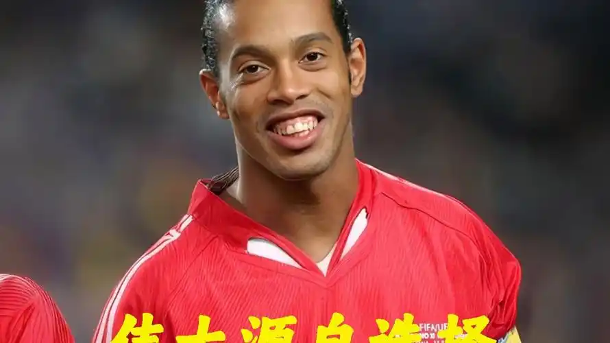 被视为候选 被视为候选