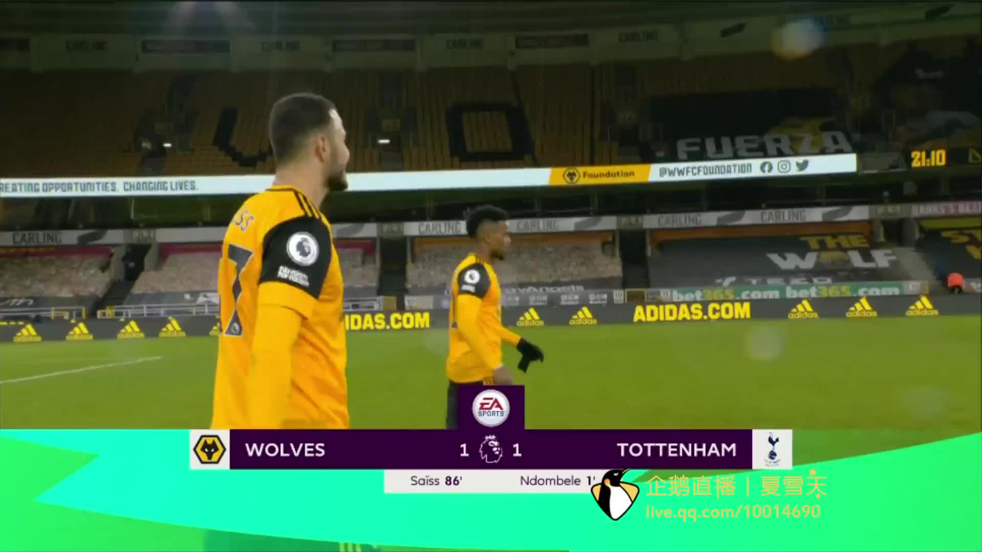 于能否在有 于能否在有